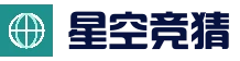 星空体育娱乐中心 - 官网入口与最新赛程