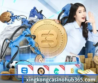 星空体育 APP